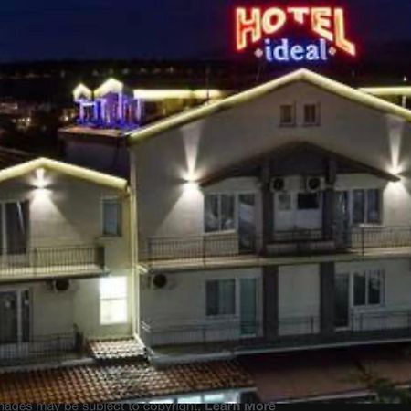 Hotel Garni Ideal Подгориця Екстер'єр фото