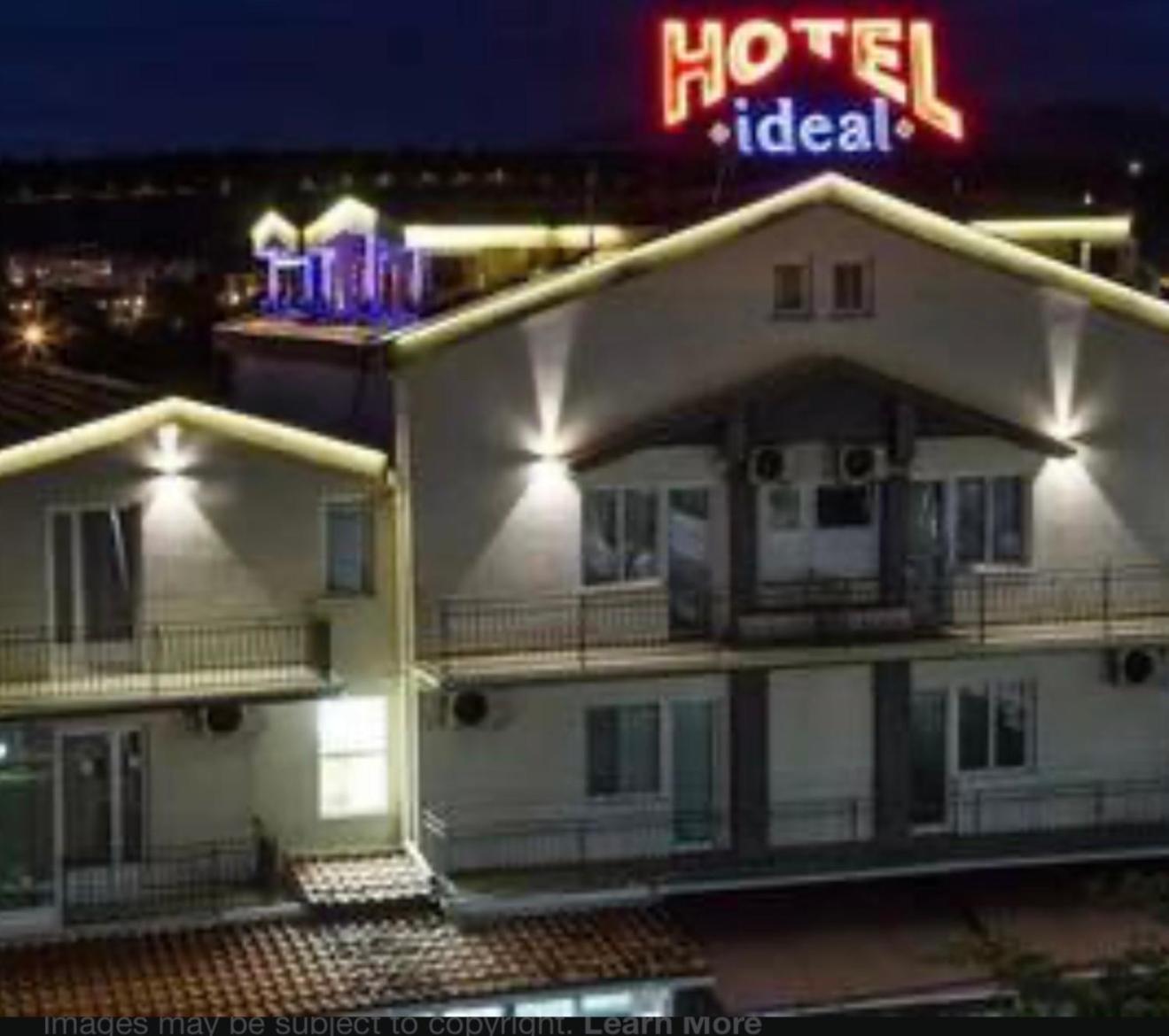 Hotel Garni Ideal Подгориця Екстер'єр фото
